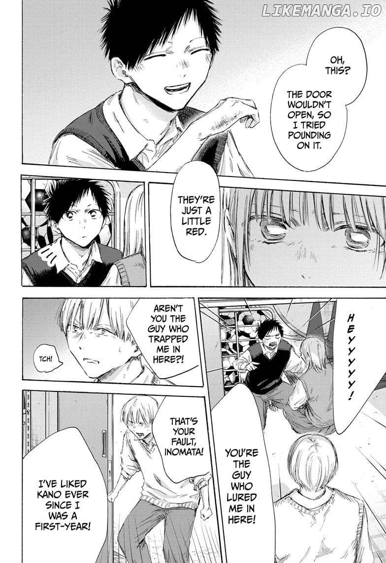 Blue Box, Chapter 169 image 12